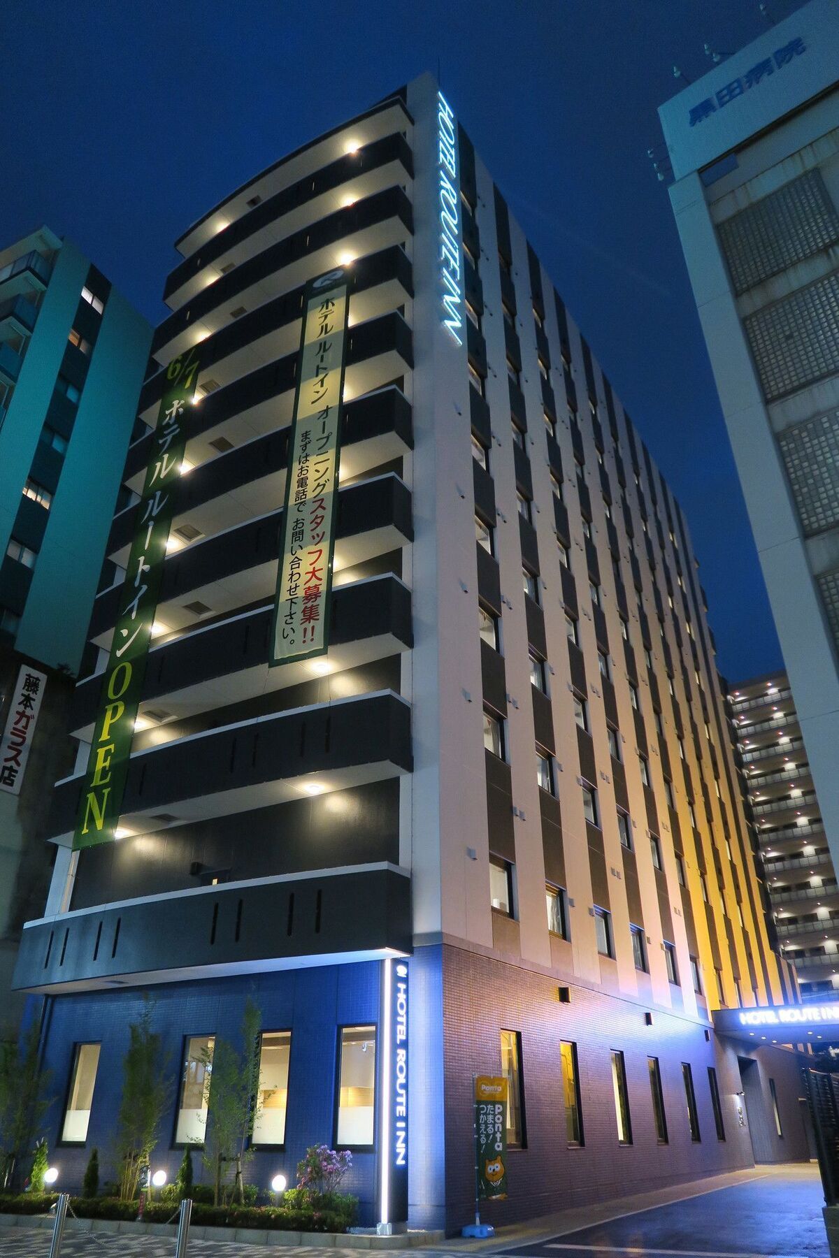 Hotel Route-Inn Tokyo Kamata Exteriér fotografie