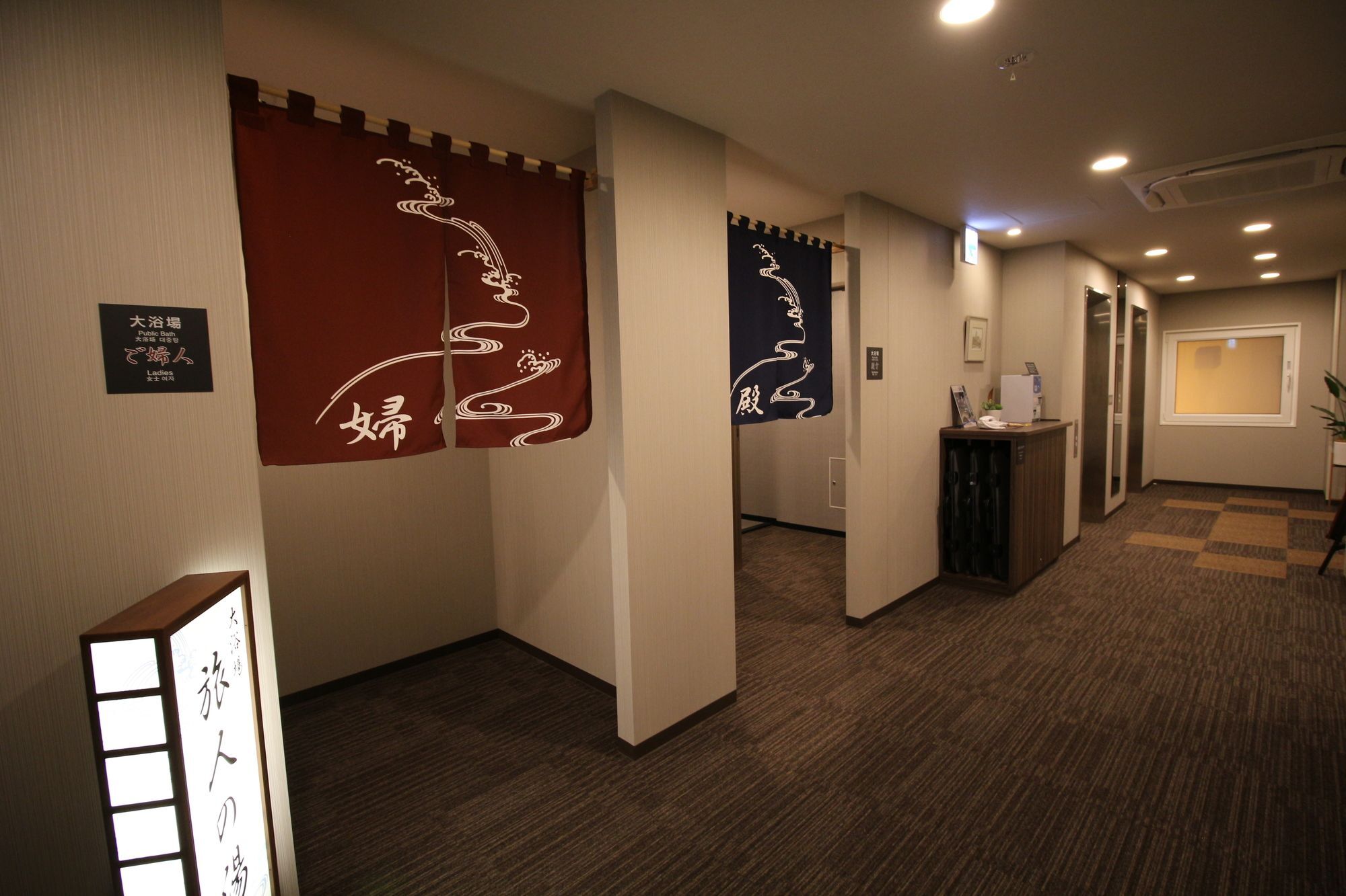Hotel Route-Inn Tokyo Kamata Exteriér fotografie
