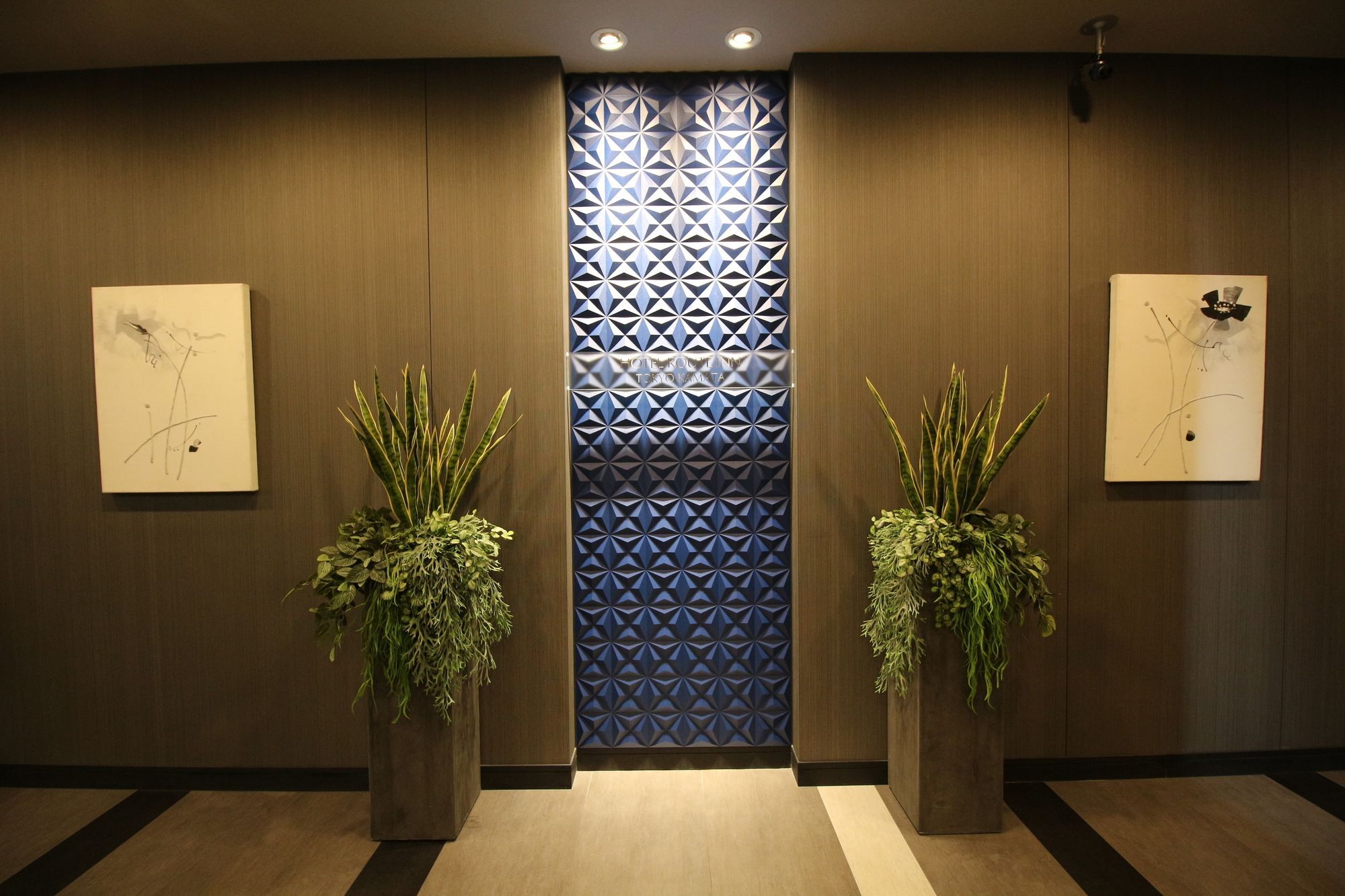 Hotel Route-Inn Tokyo Kamata Exteriér fotografie